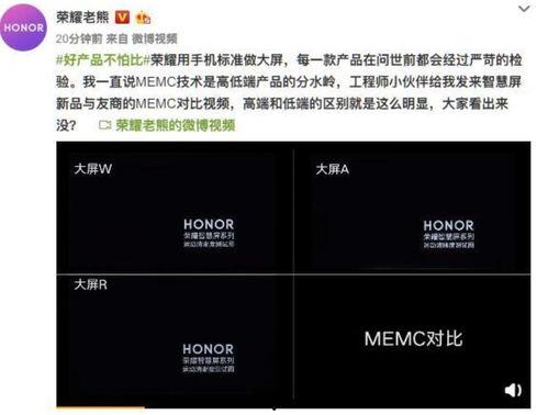 刘耀平最新爆料消息视频